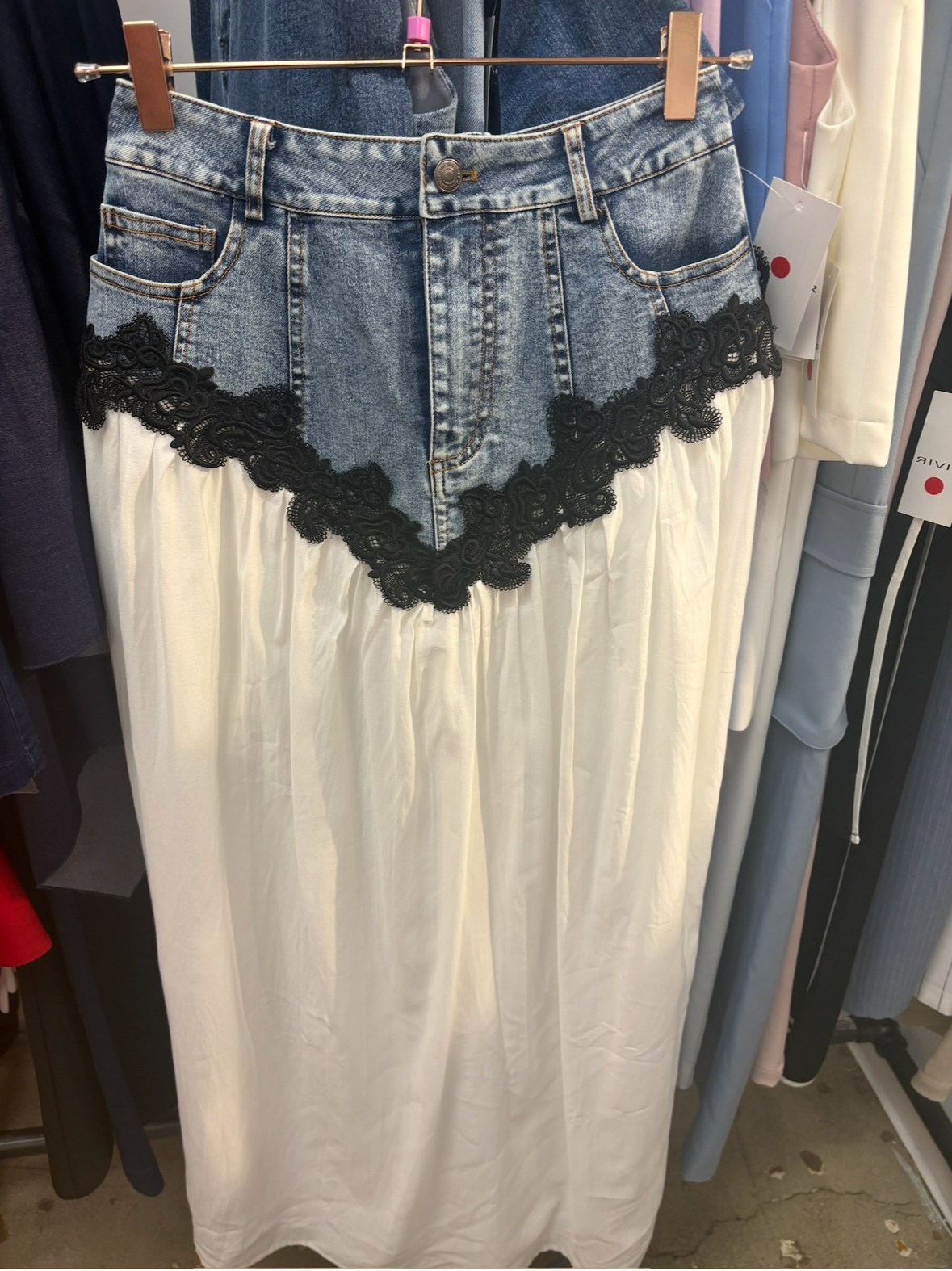 Denim Contrast Maxi Skirt